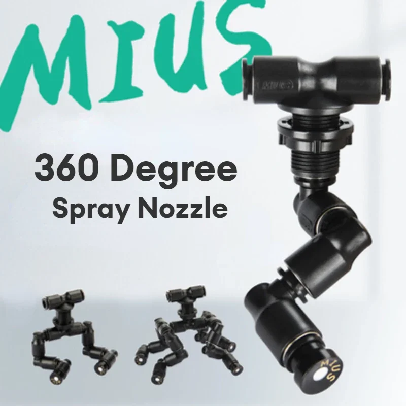 Misting Nozzle Reptile - Вращающийся на 360 градусов разбрызгиватель тумана