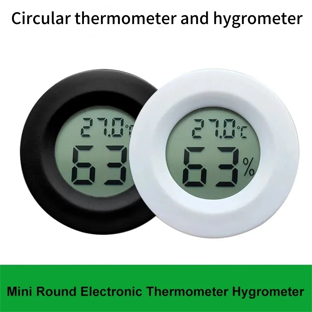 Digital Hygrometer Probe - Миниатюрный круглый цифровой термогигрометр, высокоточный электронный