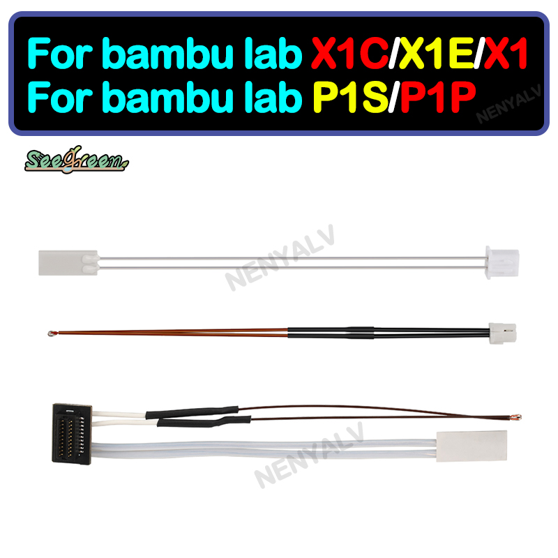 Ceramic Heat Emitter - Для Bambulab Hotend нагреватель термистор аксессуары