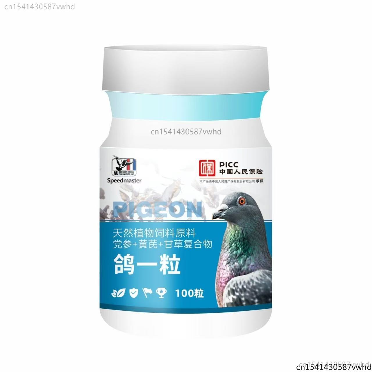 Vitamin D3 Reptile - 100 таблеток: Ежедневные средства для ухода