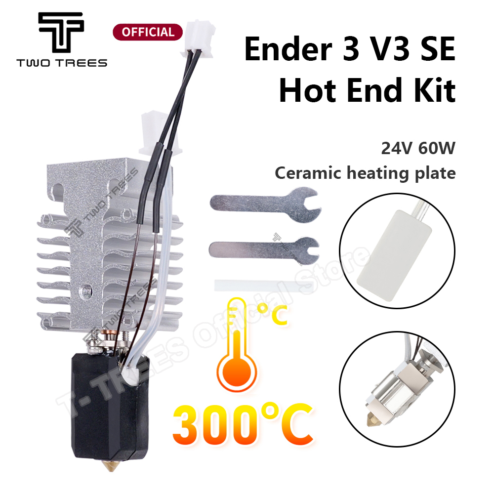 Ceramic Heat Emitter - Комплект Hotend для Creality Ender 3