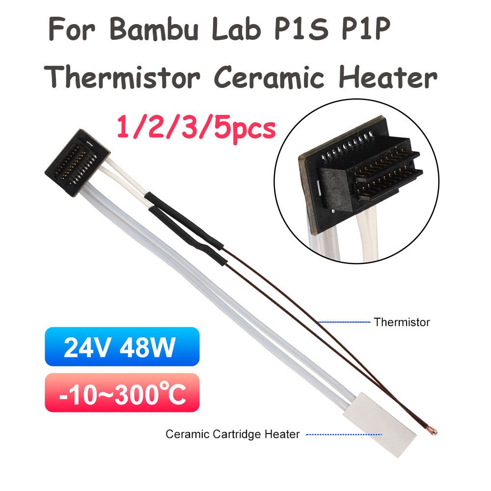 Ceramic Heat Emitter - Керамический термисторный нагревательный элемент для Bambu