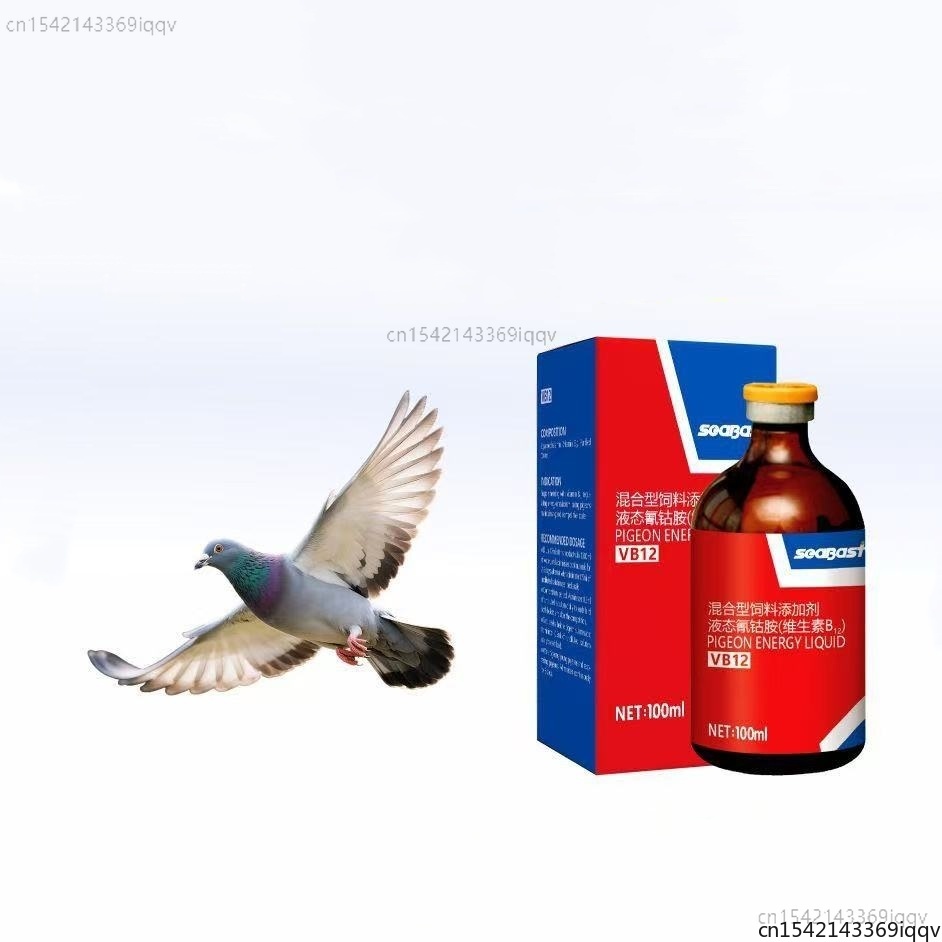 Vitamin D3 Reptile - 100 мл Pigeon VB12 Energy Supplement