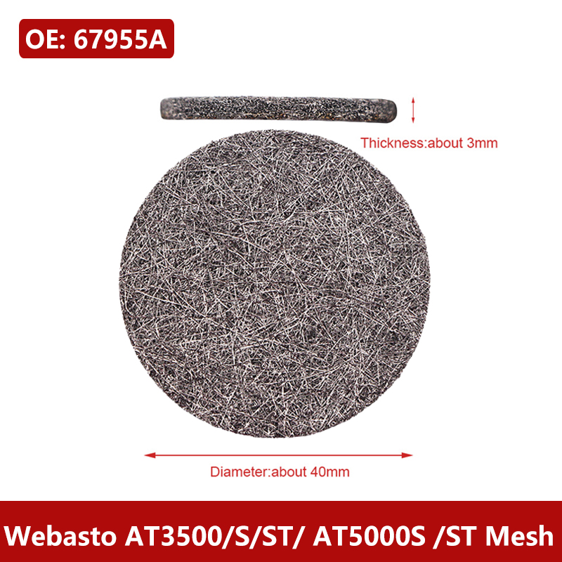 Screen Top Mesh - 1 шт./лот, 40 мм для Webasto