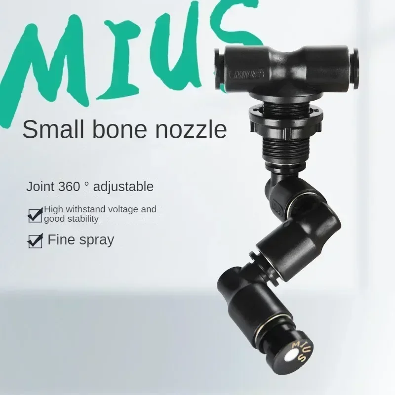 Misting Nozzle Reptile - Спрей для распыления дождевого леса, распылитель