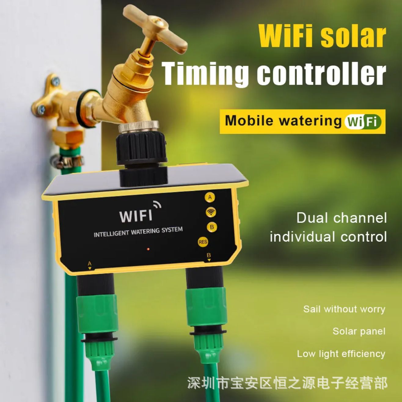 Контроллер полива Tuya WiFi на – обзор и цена Timer Dual Outlet