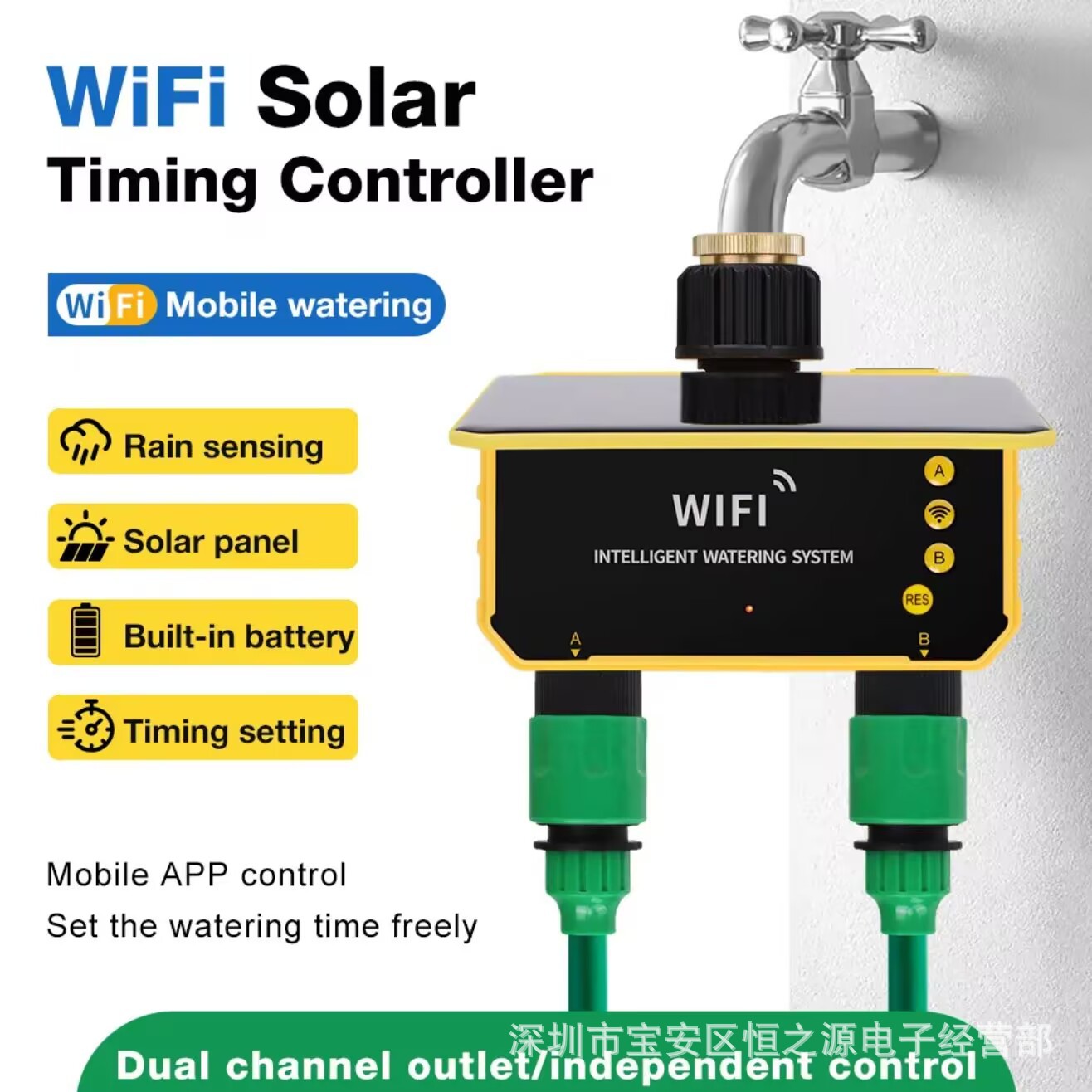 Контроллер полива Tuya WiFi на – обзор и цена Timer Dual Outlet