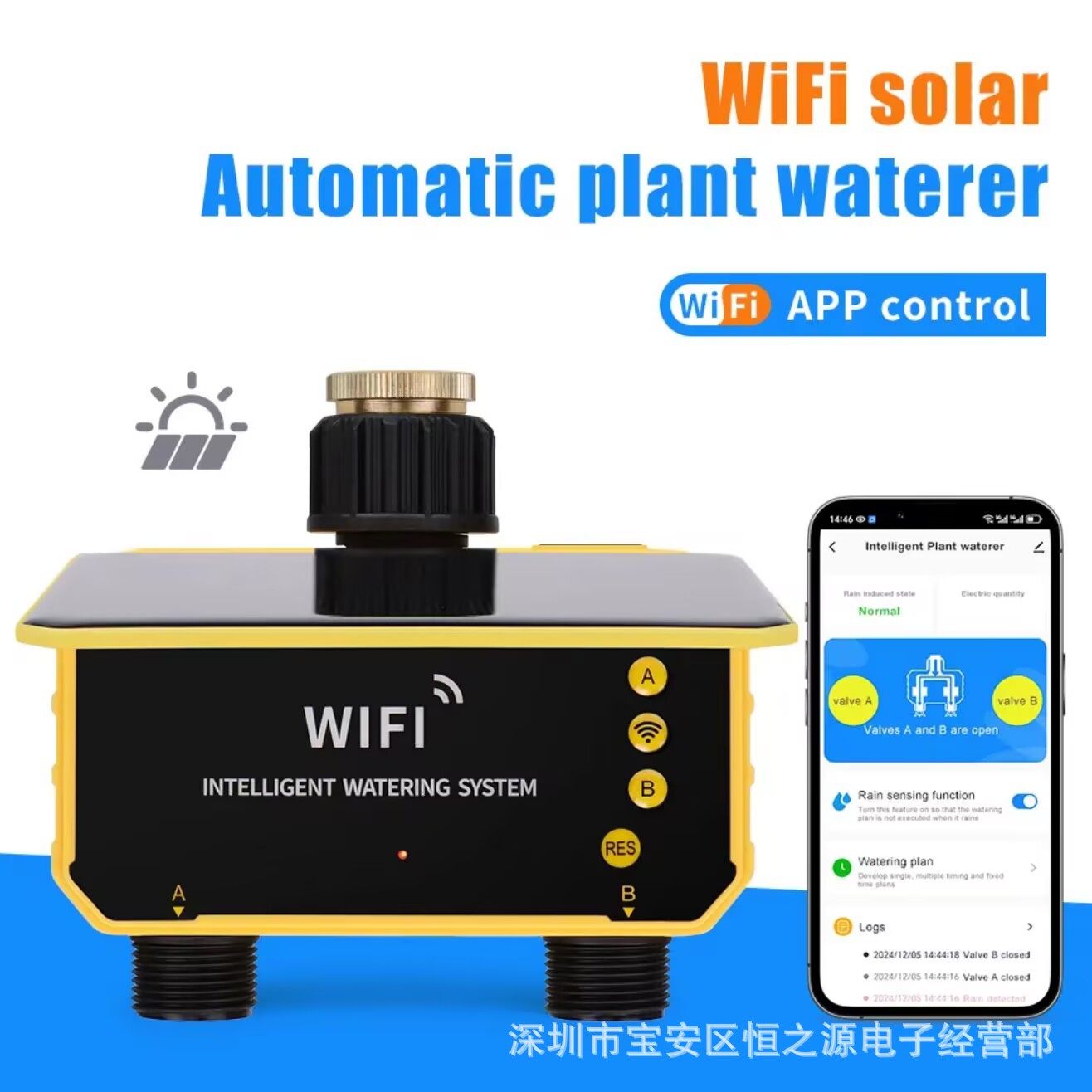 Контроллер полива Tuya WiFi на – обзор и цена Timer Dual Outlet