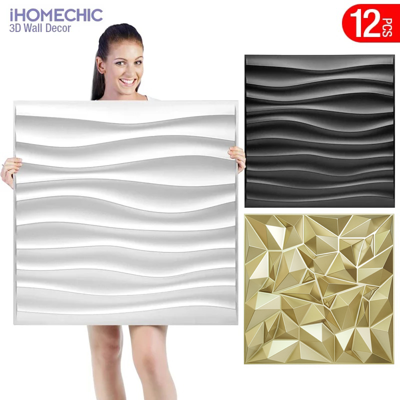 12 шт. 50x50 см, цвет шампанск – обзор и цена Pvc Panel Background