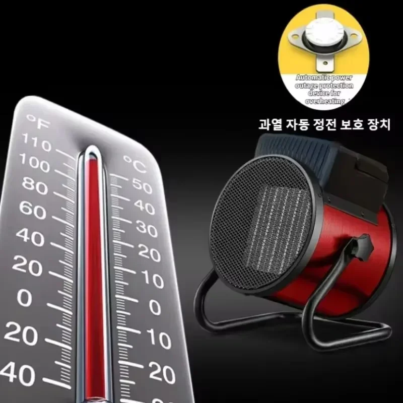 Портативный керамический элект – обзор и цена Ceramic Heat Emitter
