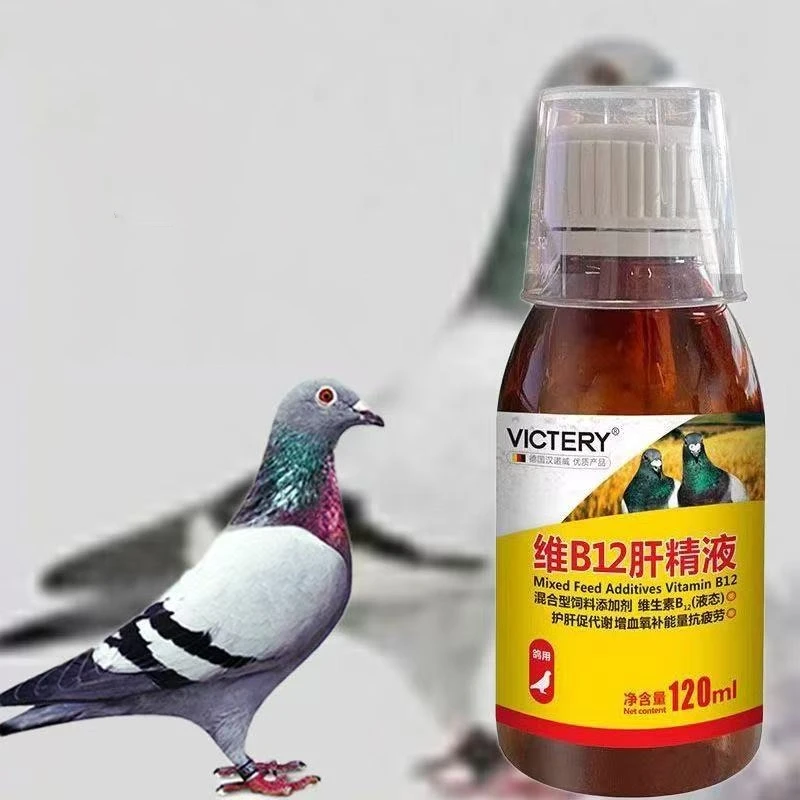 120 мл Тоник для гоночных голу – обзор и цена Vitamin D3 Reptile