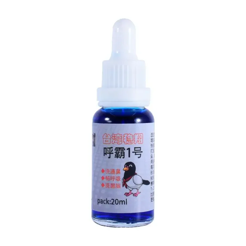 НОВЫЙ дыхательный тракт No 1-г – обзор и цена Vitamin D3 Reptile