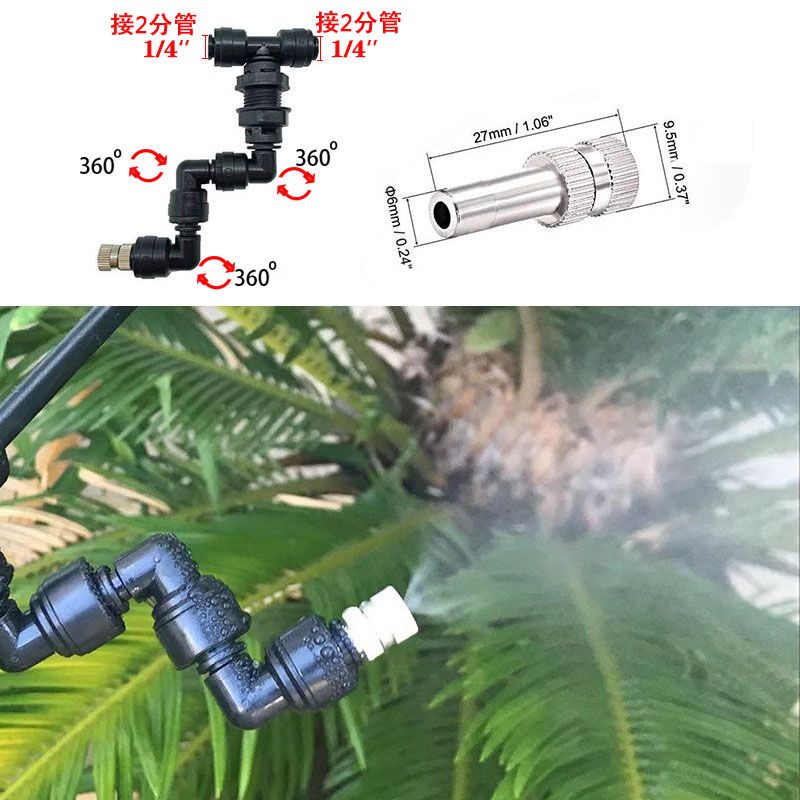 Новый регулируемый распылитель – обзор и цена Misting Nozzle Reptile