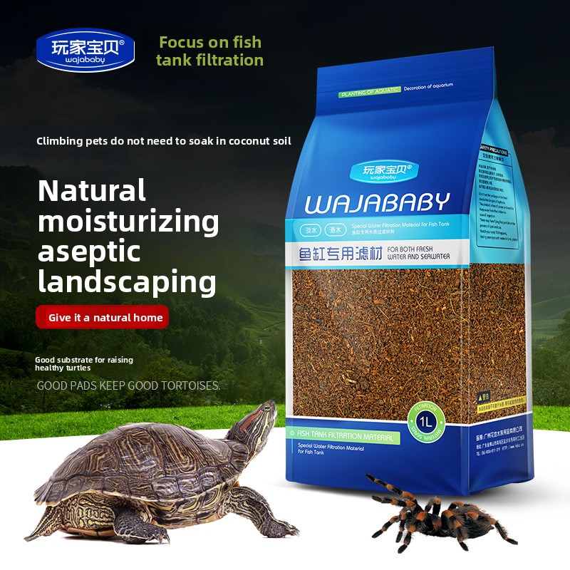 WAJABABY Готовый к использован – обзор и цена Substrate Coconut Fiber