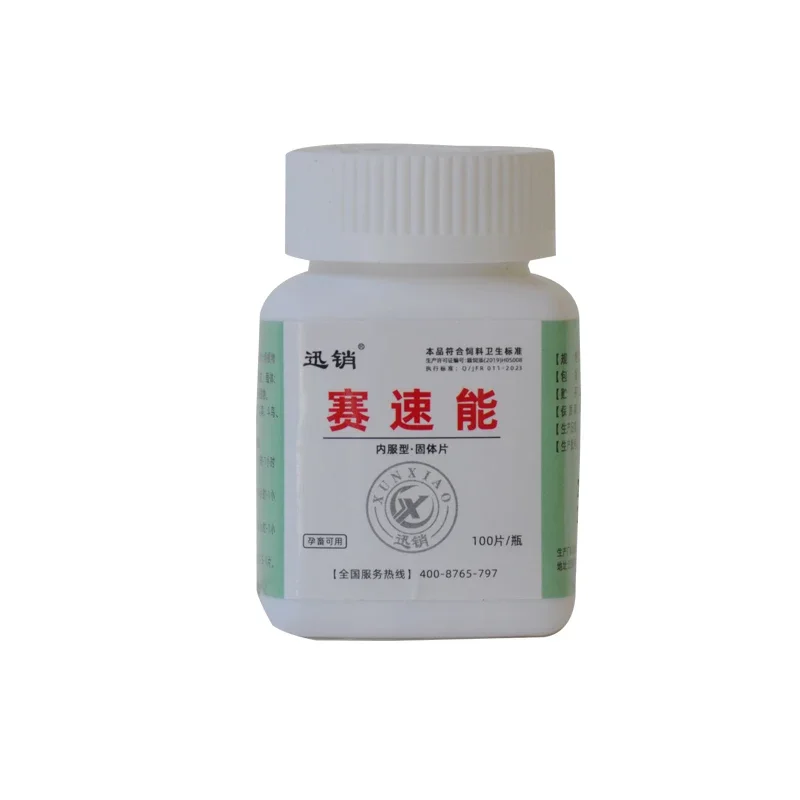 НОВИНКА: Антистрессовое средст – обзор и цена Vitamin D3 Reptile
