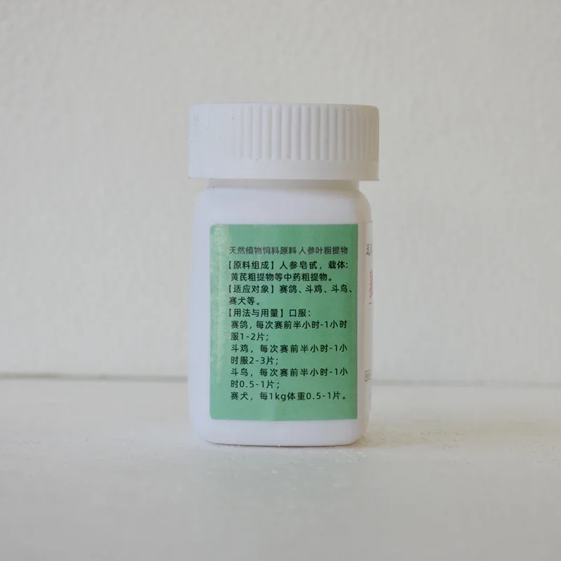 НОВИНКА: Антистрессовое средст – обзор и цена Vitamin D3 Reptile