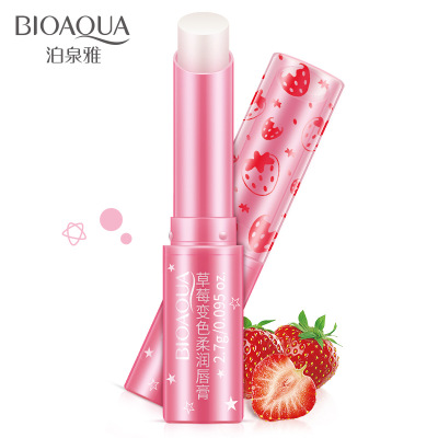 BIOAQUA Уход за кожей лица Нат – обзор и цена Substrate Coconut Fiber